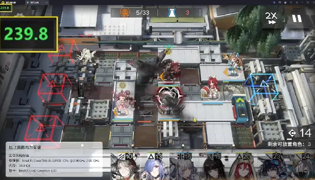 pc端安卓模拟器怎么选 pc端安卓模拟器推荐图片