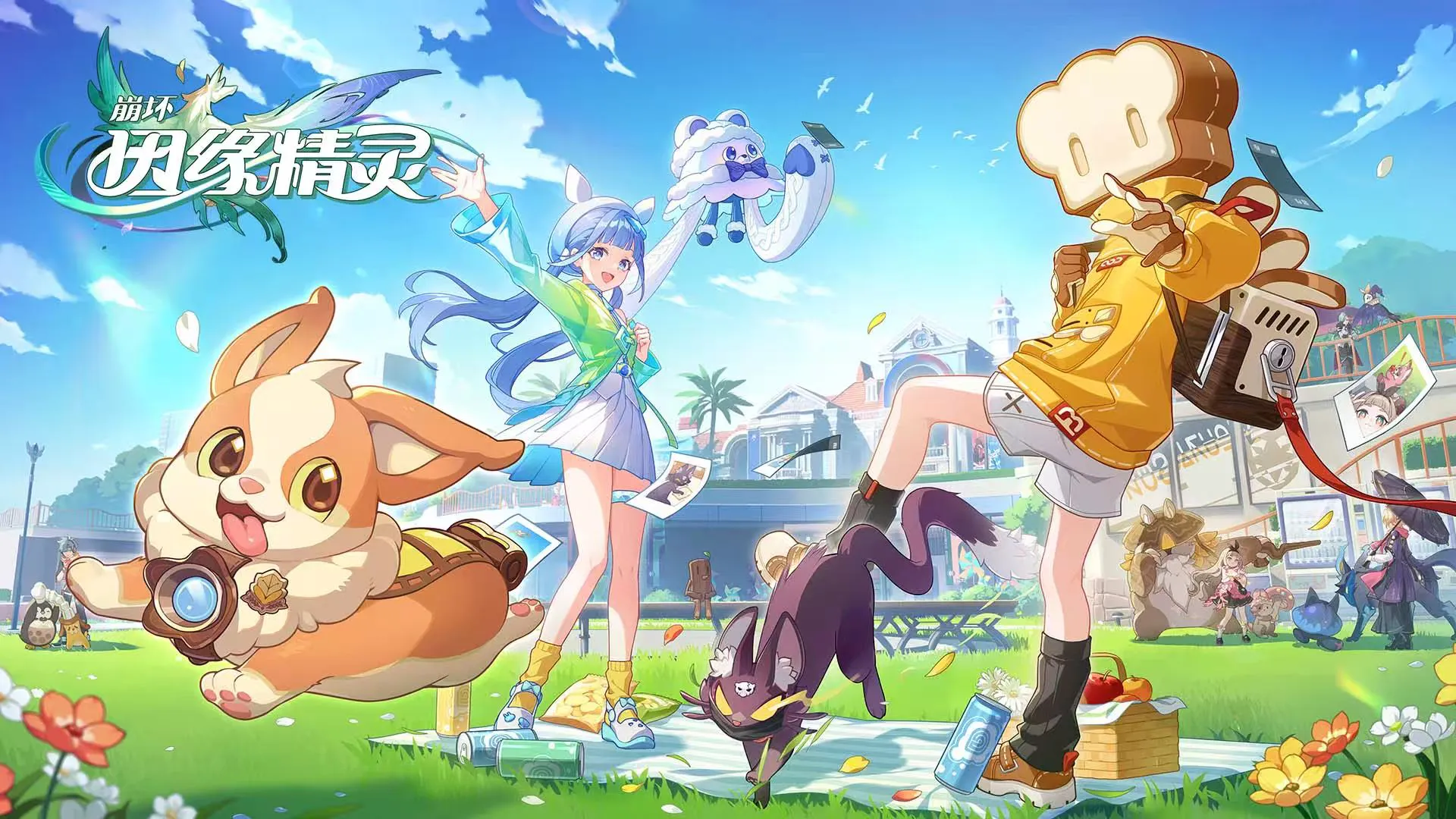 崩坏因缘精灵在哪预约 崩坏因缘精灵预约方式分享图片