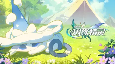 崩坏因缘精灵装备推荐 崩坏因缘精灵搭配指南图片