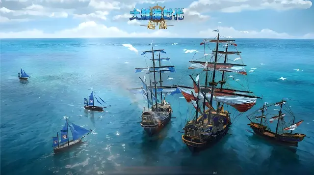 大航海时代起源pc版怎么玩 大航海时代起源pc版玩法攻略图片