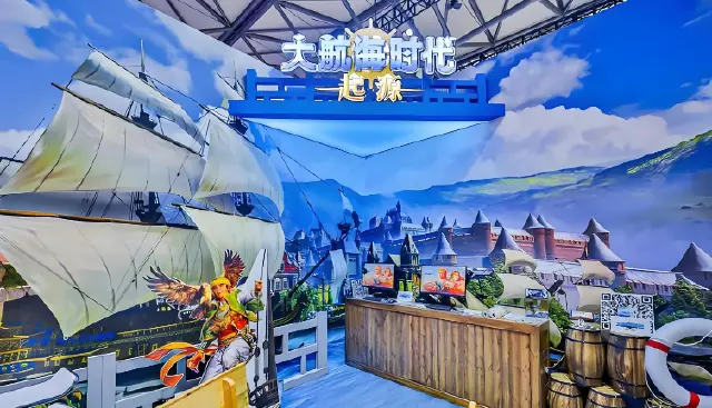 大航海时代起源公测时间 大航海时代起源什么时候公测的图片