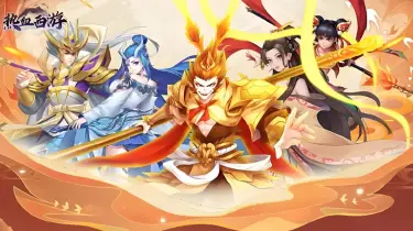 热血西游模拟器怎么玩 热血西游玩法分享图片