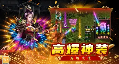 王者之战模拟器怎么玩 王者之战模拟器玩法分享图片