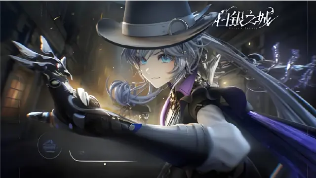 白银之城警局任务怎么完成 白银之城警局任务攻略图片