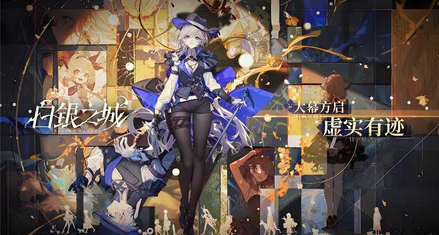 img_1768659435400.png