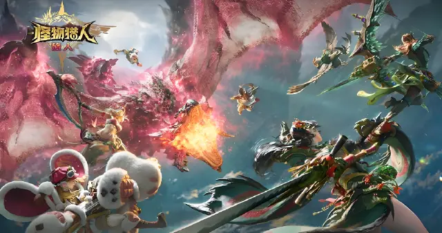 怪物猎人旅人能联机吗 怪物猎人旅人联机玩法分享图片