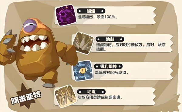 img_1768666093038.png