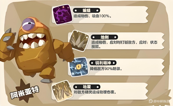 img_1768666093038.png