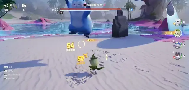 伊莫隐藏宝箱在哪里 伊莫隐藏宝箱位置分享图片