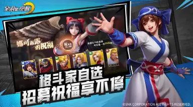 全明星觉醒礼包码汇总 全明星觉醒兑换码怎么用图片