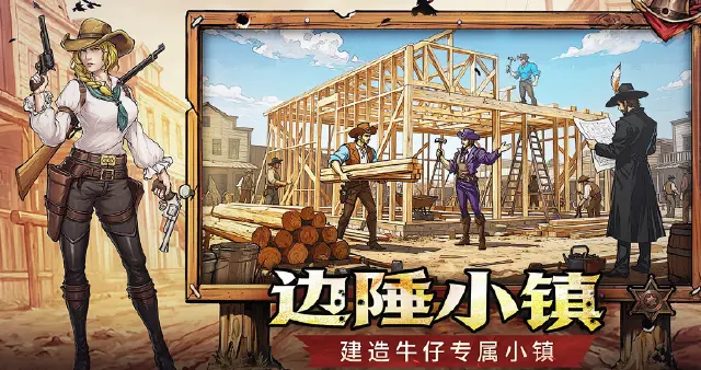 落日战火模拟器哪个好用 落日战火模拟器推荐图片