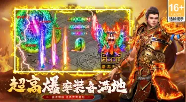 魔晶猎人之热血出击模拟器怎么选 游戏模拟器推荐图片