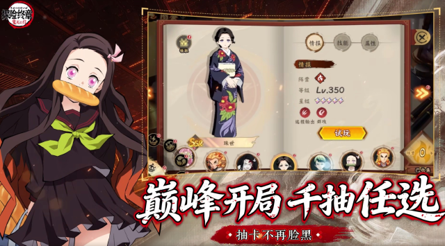 探险终章模拟器推荐 探险终章模拟器哪个好图片