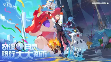 望月千里角色介绍 望月千里技能特点图片