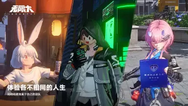 无限大里希是谁 无限大里希角色介绍图片