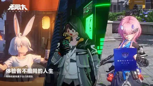 无限大里希是谁 无限大里希角色介绍图片