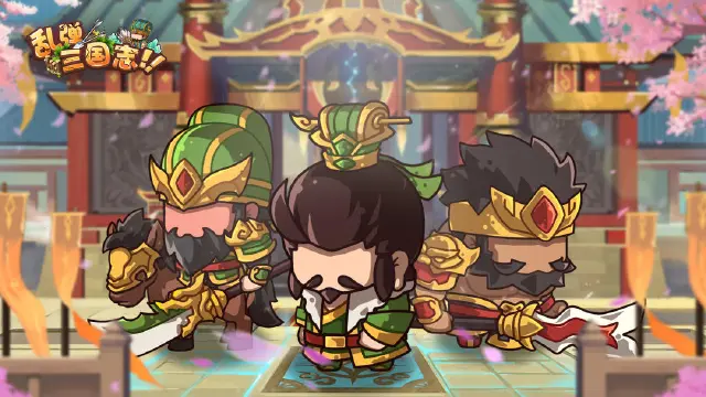 乱弹三国志电脑版怎么选 乱弹三国志电脑版下载渠道推荐图片