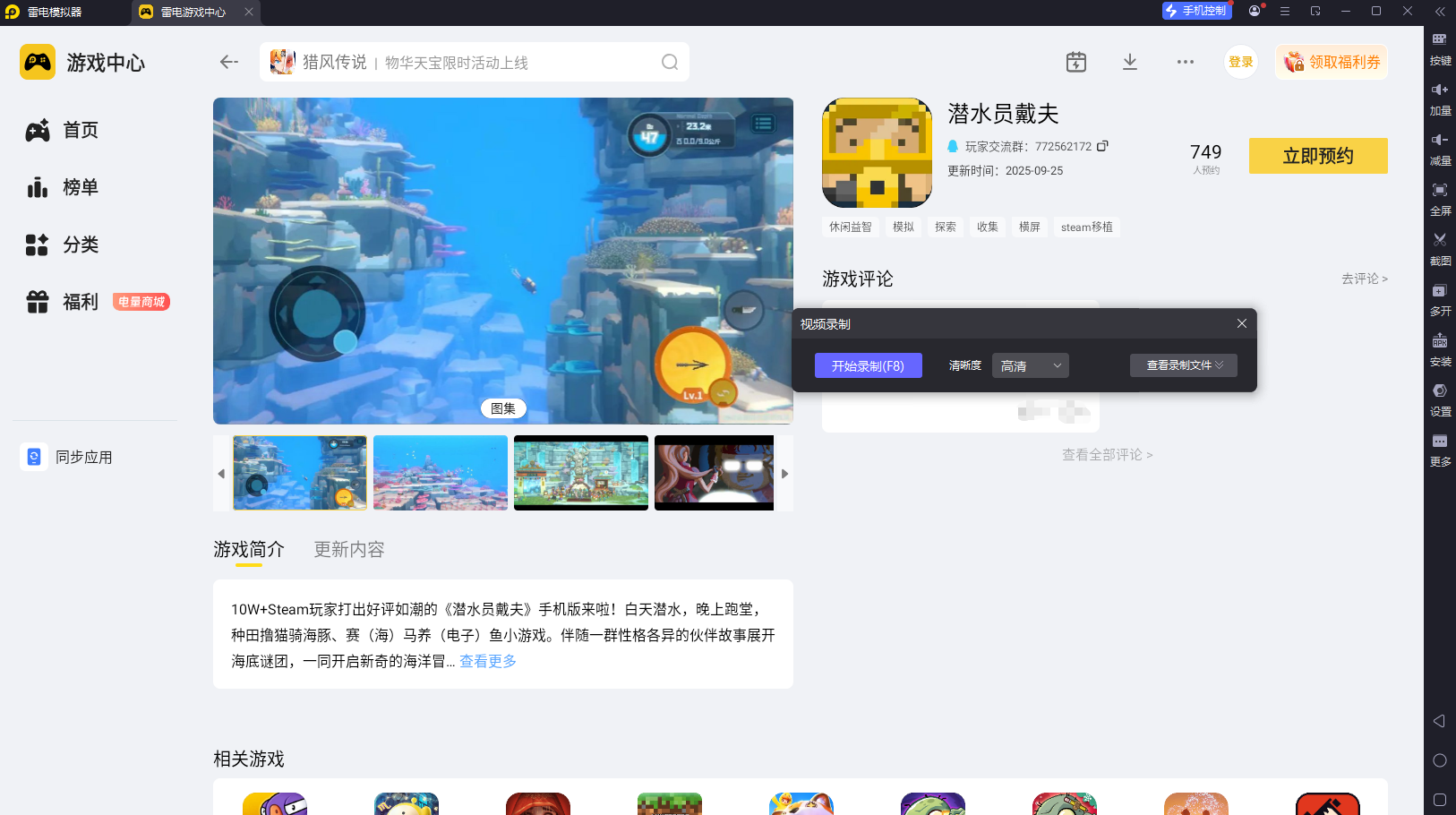 img_1770207801929.png
