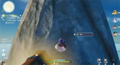 伊莫辉石怎么获取 伊莫辉石获取方法分享图片