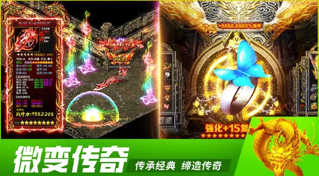 铁血战神模拟器怎么选 铁血战神模拟器哪个好用图片