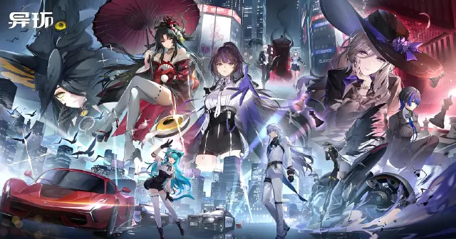 异环地图有多大 异环地图探索攻略图片