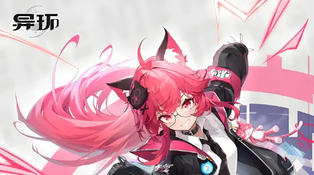 异环街机厅玩法有哪些 异环街机厅玩法分享图片