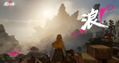 遗忘之海伪绅士介绍 遗忘之海伪绅士玩法攻略图片