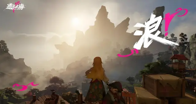 遗忘之海伪绅士介绍 遗忘之海伪绅士玩法攻略图片