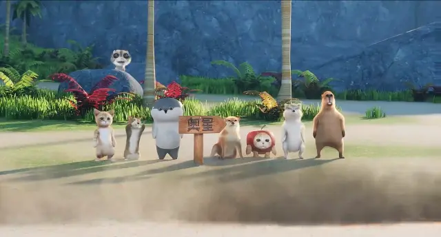 奥星热浪家园建造方法 奥星热浪家园建造怎么玩图片