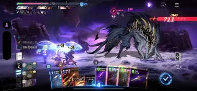 卡厄思梦境命座攻略 卡厄思梦境命座选择技巧图片