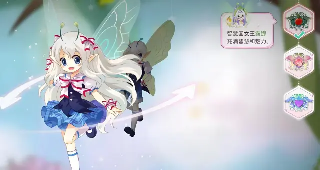 小花仙拉贝尔之约花种获取方法有哪些 小花仙手游花种获取攻略图片