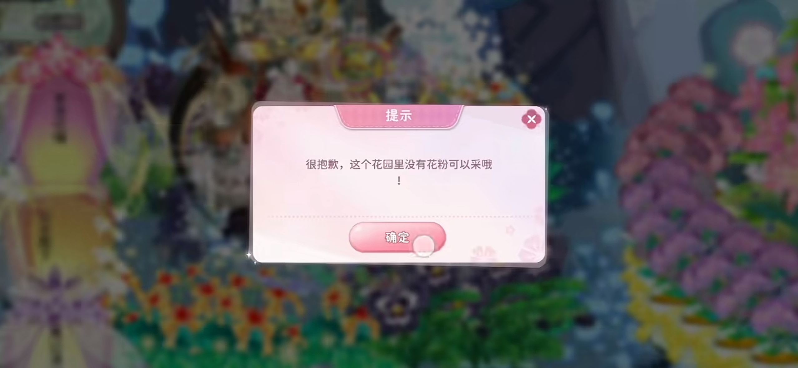 img_1773500252241.png