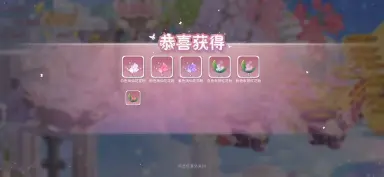 小花仙拉贝尔之约花粉采集途径有哪些 小花仙手游花粉采集攻略图片