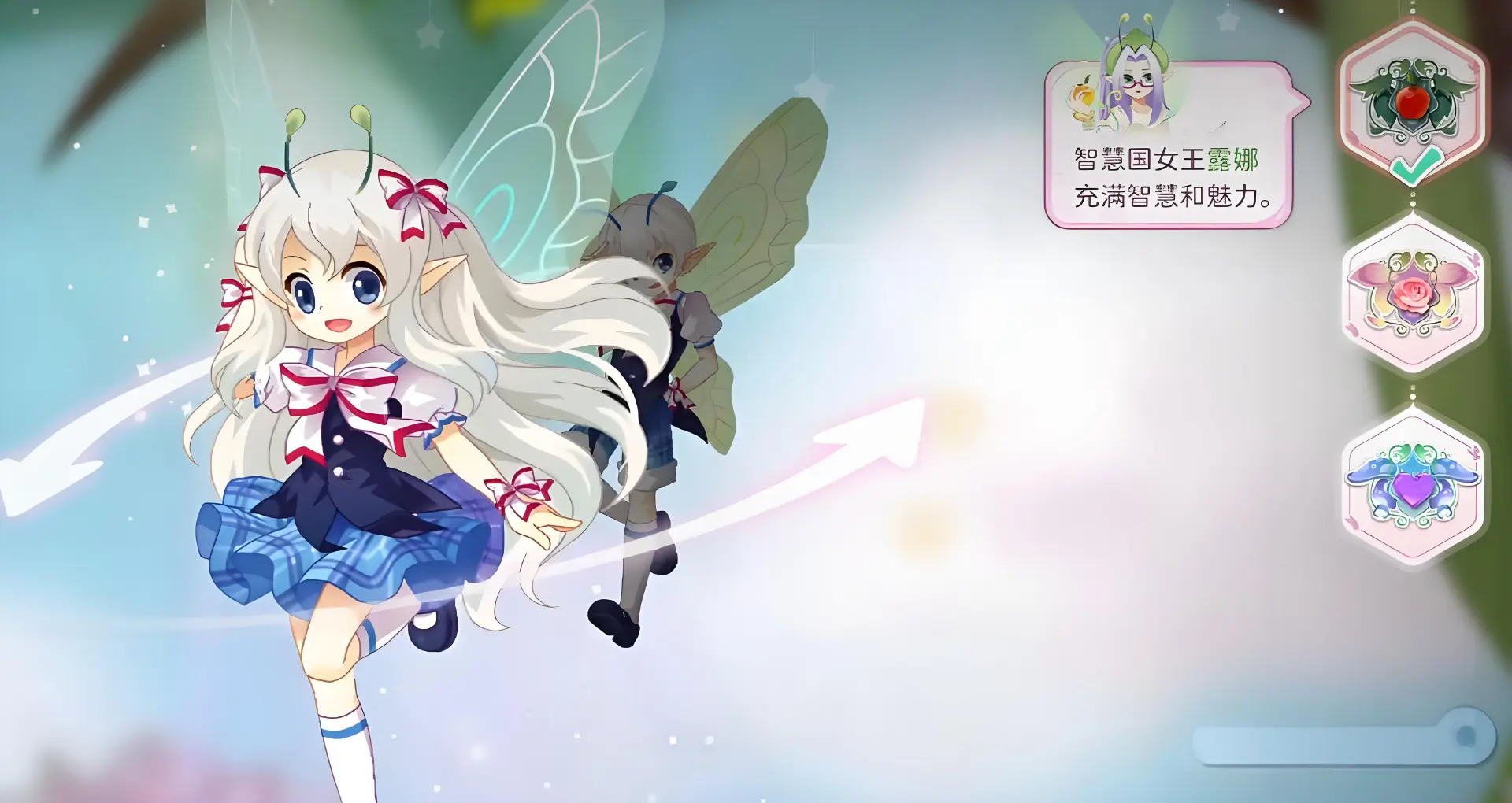 小花仙拉贝尔之约花房扩容怎么玩 小花仙手游花房扩容途径攻略图片