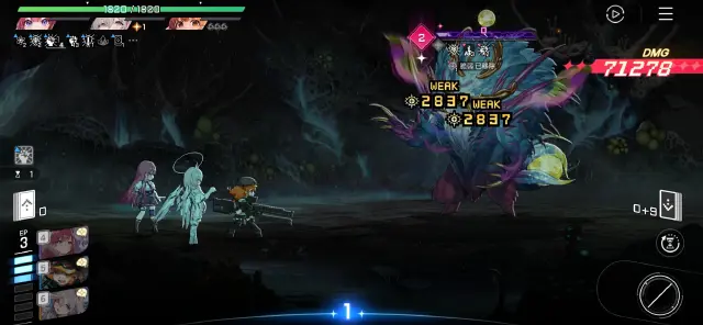 卡厄思梦境强度一览 卡厄思梦境强势角色有哪些图片