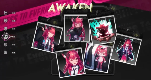 异环觉醒系统介绍 异环角色觉醒攻略图片