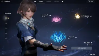 王者荣耀世界阵容推荐 王者荣耀世界阵容搭配攻略图片