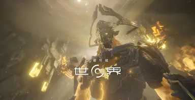 王者荣耀世界武器系统怎么玩 王者荣耀世界武器系统解析图片