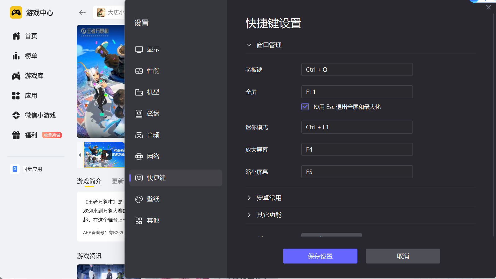 img_1774881860551.png