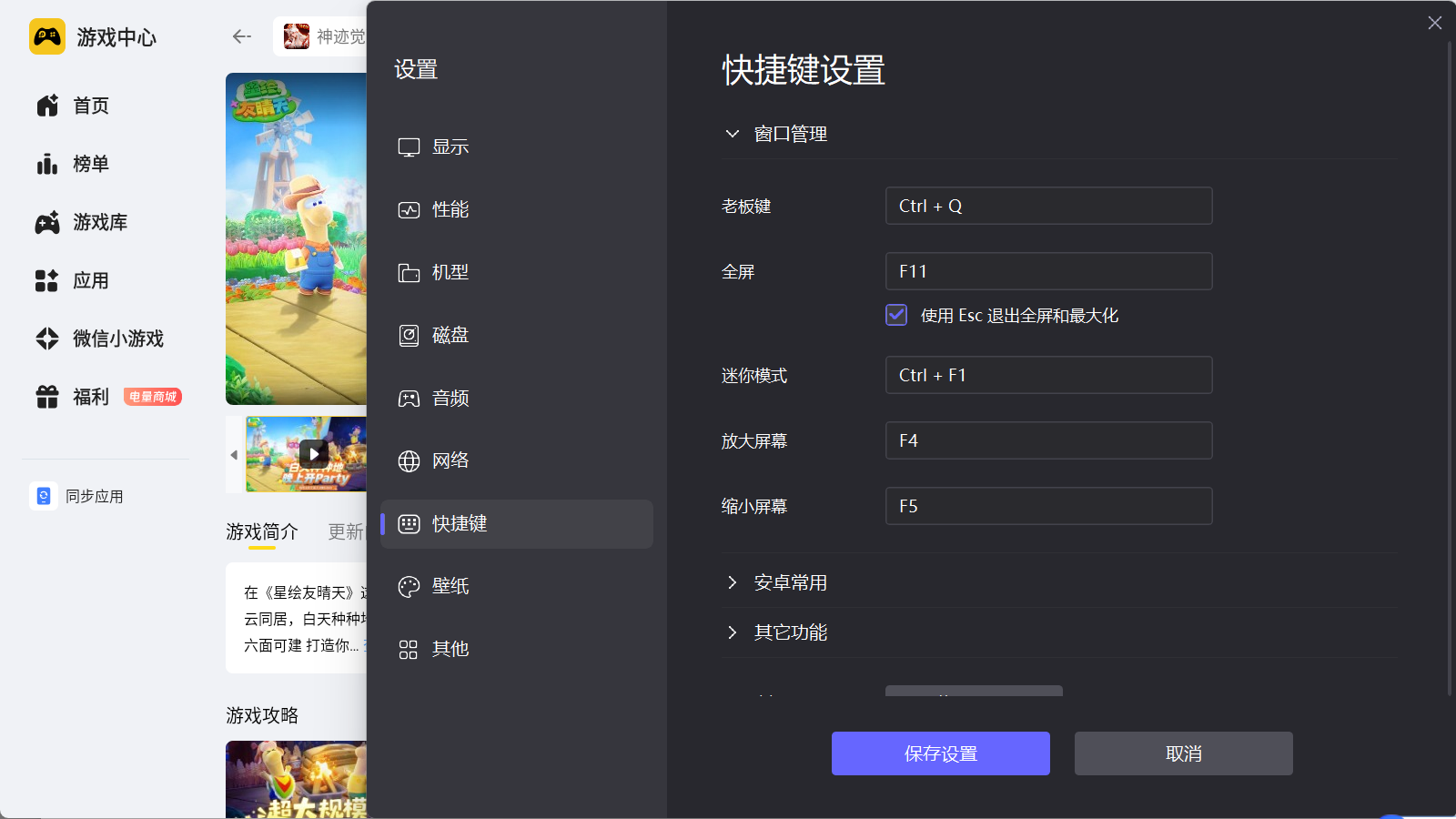 img_1774886049892.png