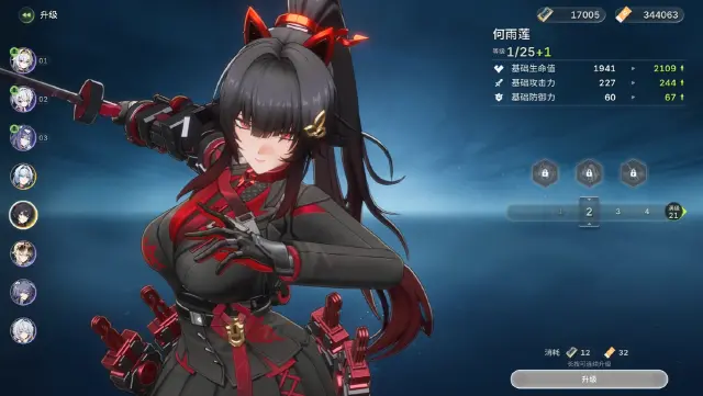 绿梦时空之声黑厅负责人是谁 绿梦时空之声黑厅负责人介绍图片