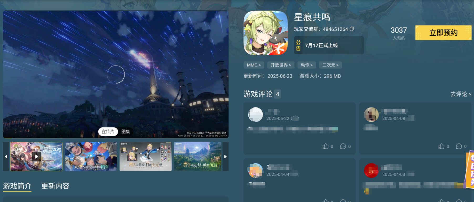sp2.png