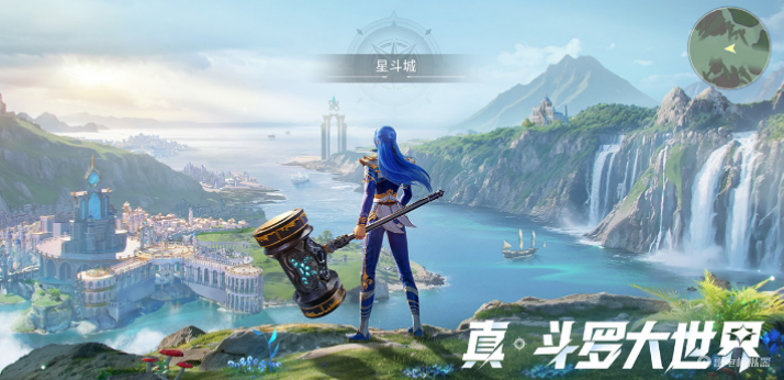 斗罗大陆猎魂世界光帝技能分析 斗罗大陆猎魂世界光帝好玩吗图片_4