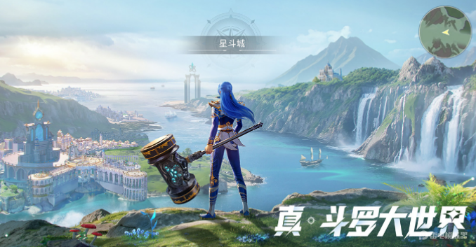 斗罗大陆猎魂世界新手攻略 斗罗大陆猎魂世界新手如何玩图片_1