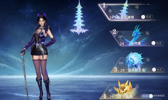 斗罗大陆猎魂世界新手攻略 斗罗大陆猎魂世界新手如何玩图片_3