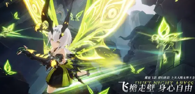 二重螺旋武器获取方式分享 二重螺旋武器如何获取图片