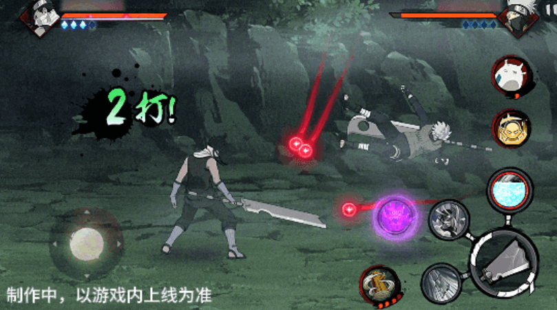 火影忍者手游桃地再不斩秽土转生好玩吗 桃地再不斩技能解析图片_2