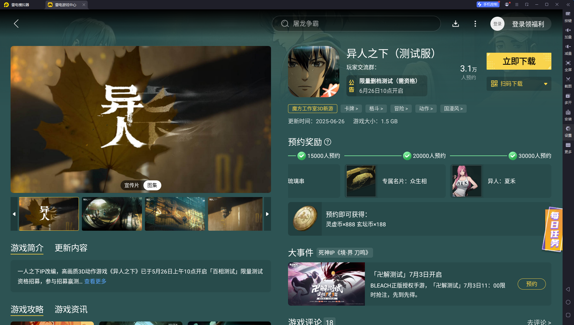 2d13d73f259373765c06d3c846b5ed0