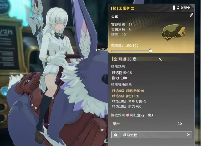 微信图片_20250702181119