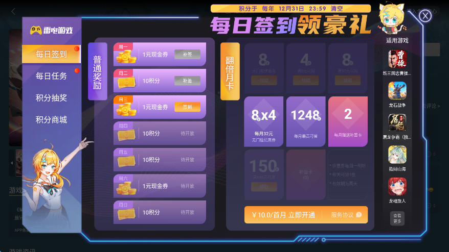 微信图片_20250702181513